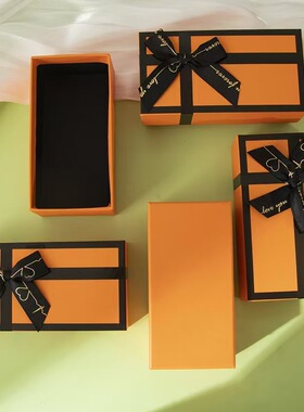 轻奢橙色生日礼品盒子高档创意礼品盒空盒送父母闺蜜精美盒子