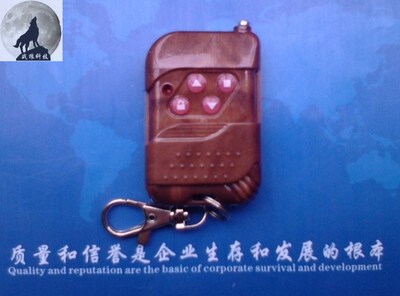 东盛拨码遥控器，佛山道闸门拨码遥控器，佛山卷帘门拨码遥控器