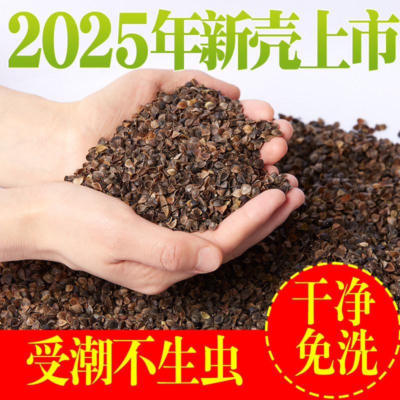 荞麦枕纯棉枕芯纯棉枕套图片