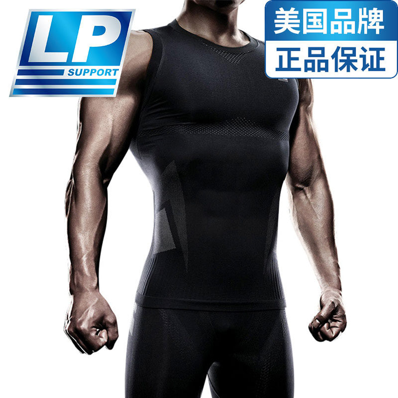 LP压缩衣无袖背心男运动篮球健身房马拉松跑步田径训练紧身衣232Z