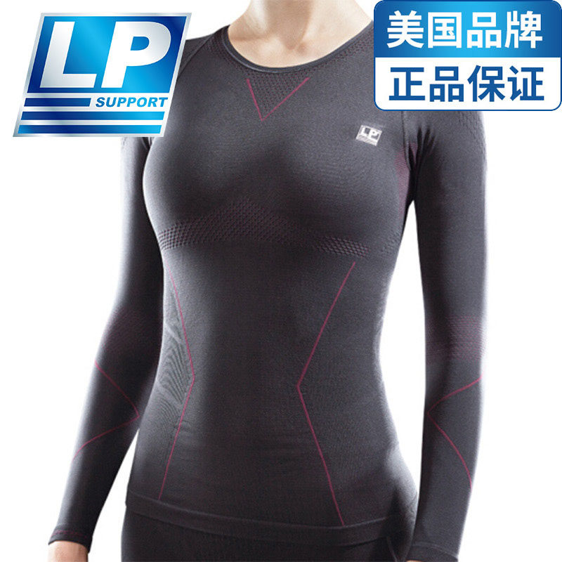 LP激能压缩AIR系列女子长袖紧身衣透气轻薄高弹徒步跑步ARF2401Z