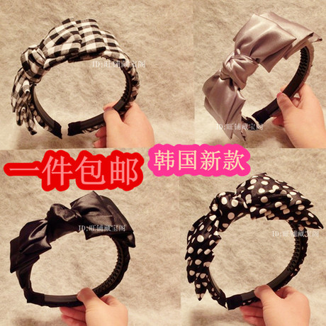 Accessoire coiffure en cuir - Ref 1200821 Image 13