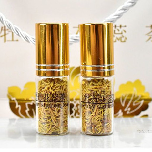 菏泽牡丹花蕊茶牡丹花蕊特级牡丹花茶菏泽牡丹花蕊正品牡丹黄金茶