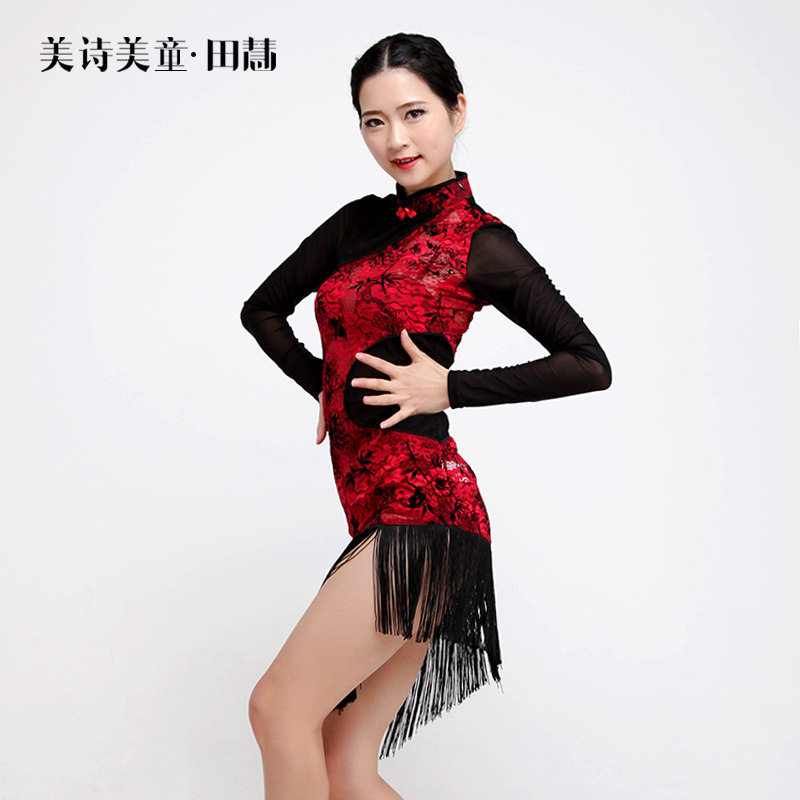 美诗美童田慧蕾丝网纱流苏性感镂空成人女拉丁舞连体裙00005