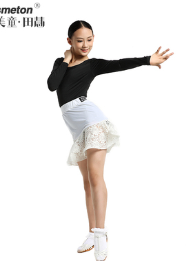 美诗美童田慧少儿莱卡蕾丝拉丁舞练习表演服GL-D2005+GL-D2006