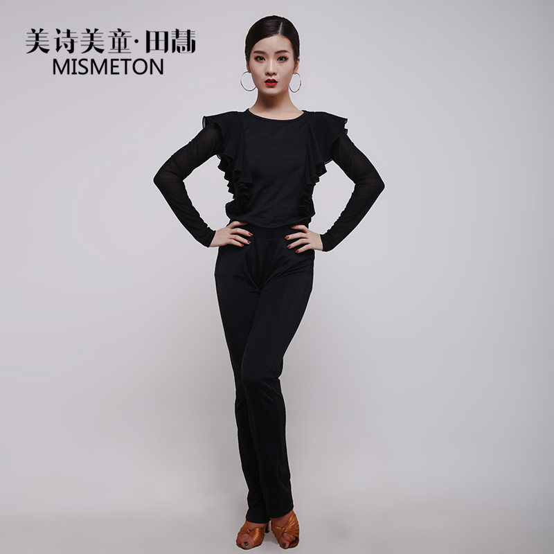 美诗美童田慧成人女拉丁舞女黑色上衣+下装练习套装组合H2357