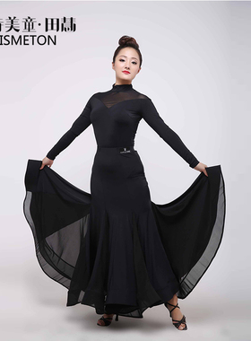 田慧2019新款拉丁舞裙新款成人女黑色套装上衣+裙子套装裙70015