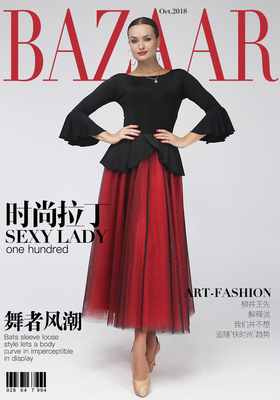 田慧新款礼服成人女摩登舞练习服表演服广场舞服70005