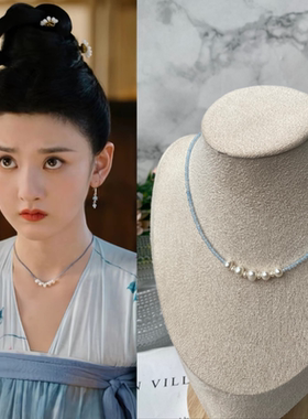 无忧渡半夏同款项链天然珍珠海蓝宝锁骨链2mm极细高级宫廷风配饰