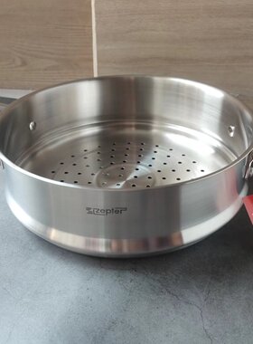 德国ZEPTER不锈钢蒸笼蒸格蒸屉18-10钢原装配件带标