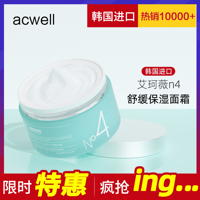 网友分享在meiguo.com的图片
