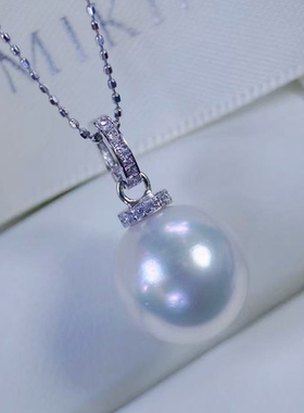 铂金PT900锆石10-15mm淡水珍珠吊坠配件奶嘴款万能扣设计裸珠空托