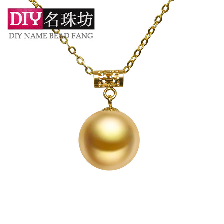 18k金9-13MM天然珍珠吊坠空托DIY时尚流行镂空款吊坠空托饰品配件