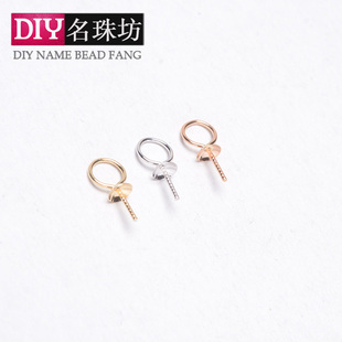 18k金8-12MM天然珍珠饰品配件DIY光面平头圆扣吊坠空托饰品配件