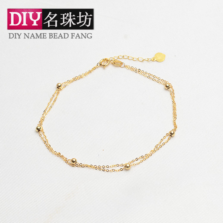 18K金间隔小金珠多层手链空托DIY纯手工日韩工艺手链配件饰品
