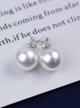 PT900铂金厚金百搭四叶草耳钉空托9-11mm珍珠DIY耳环配件锆石镶嵌