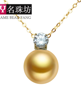 18K金莫桑钻10-14mm简约王妃款吊坠空托DIY天然珍珠项链饰品配件