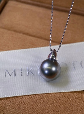 PT900铂金光版小圆锥吊坠空托9-10mm天然珍珠DIY吊坠配件简约大气