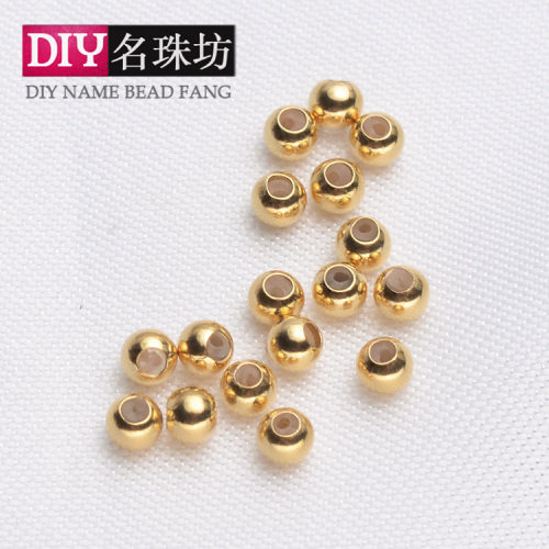 加厚硅胶3mm自由diy配饰珍珠手链