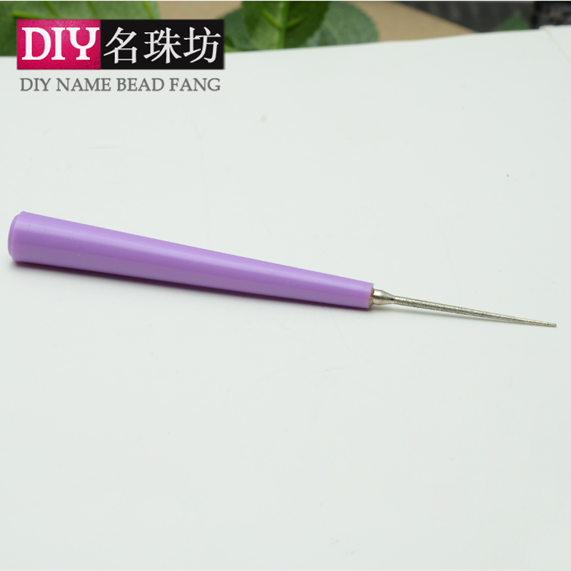 DIY珍珠玉石手工打磨胶水堵塞配件工具通用金刚砂钻头疏通扩孔针