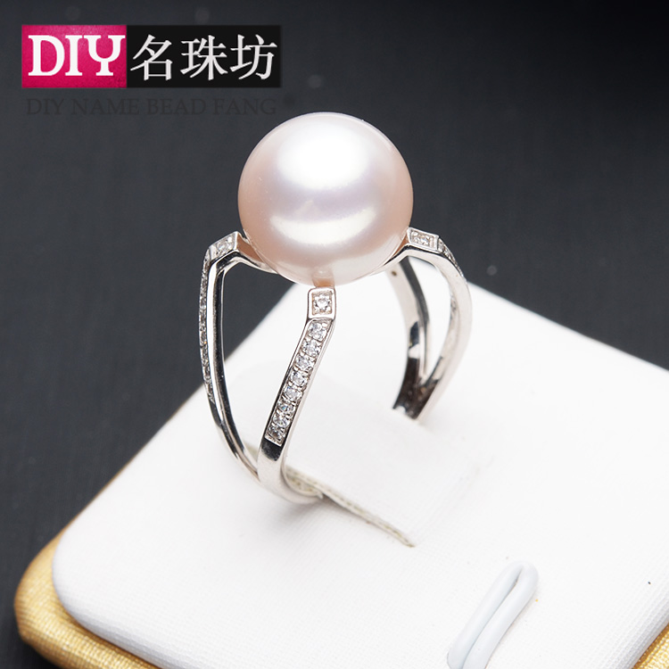 diy热巴款18k白金三角戒指空托