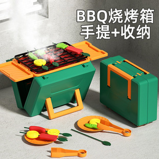 儿童过家家烧烤台BBQ烧烤台手提收纳箱仿真喷雾烤串男孩女孩玩具