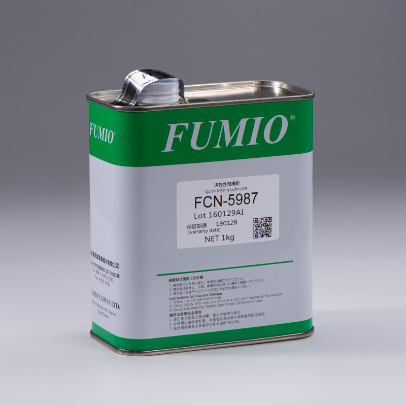 台湾富见雄润滑油FUMIO FCN-5987干性皮膜润滑剂/速干性润滑油