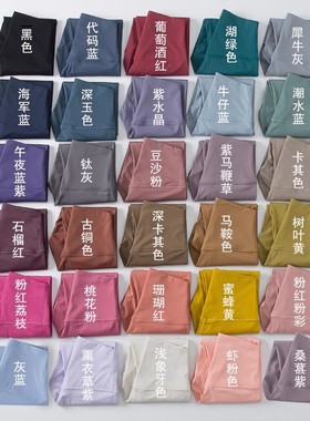 2024春夏大牌平替legging大牌高士线瑜伽裤女九分裤 无尴尬线高弹