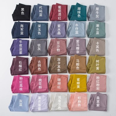 2024春夏大牌平替legging大牌高士线瑜伽裤女九分裤 无尴尬线高弹