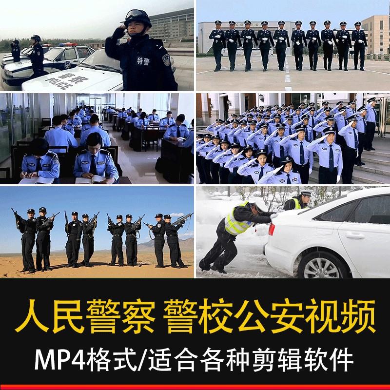 sp-rw15人民警察之歌特警队训练警校生活公安交警led背景视频素材
