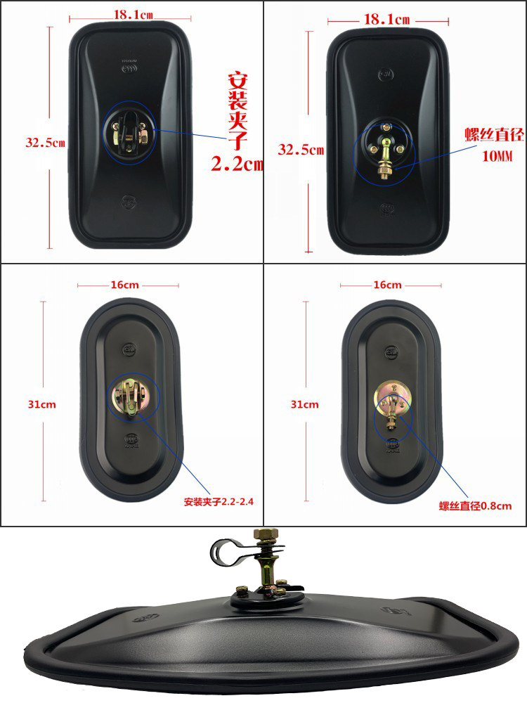 트럭 엔지니어링 차량 굴삭기 지게차 사각지대 사각거울 원형거울 후방 반사경 넓은 시야 헤드미러