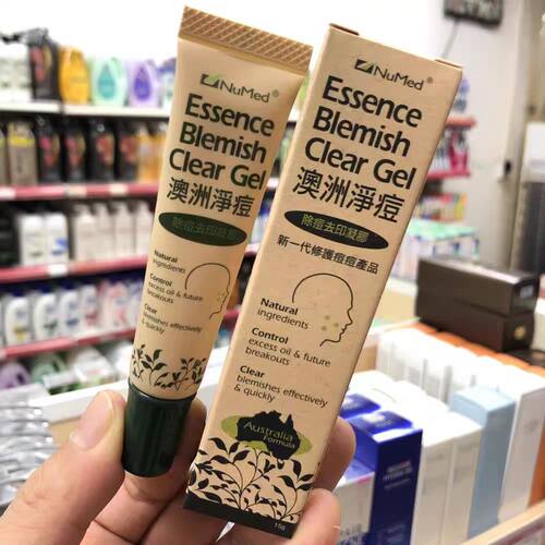 香港NuMed澳洲净痘除痘去印凝胶15g浓度茶树油清痘修护肌肤