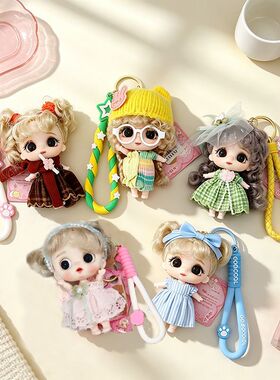甜酷少女风洋娃娃钥匙扣挂件多款穿搭玩偶公仔多彩手绳包挂饰好物