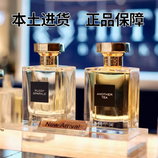 泰国Mith香水another小众tea淡香mystery for him香ruddy乌龙