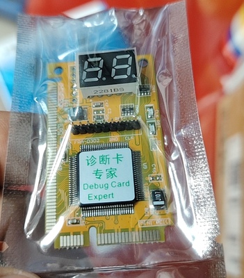 笔记本电脑主板故障检测卡诊断卡miniPCI LPC 三合一PCI-E 二位