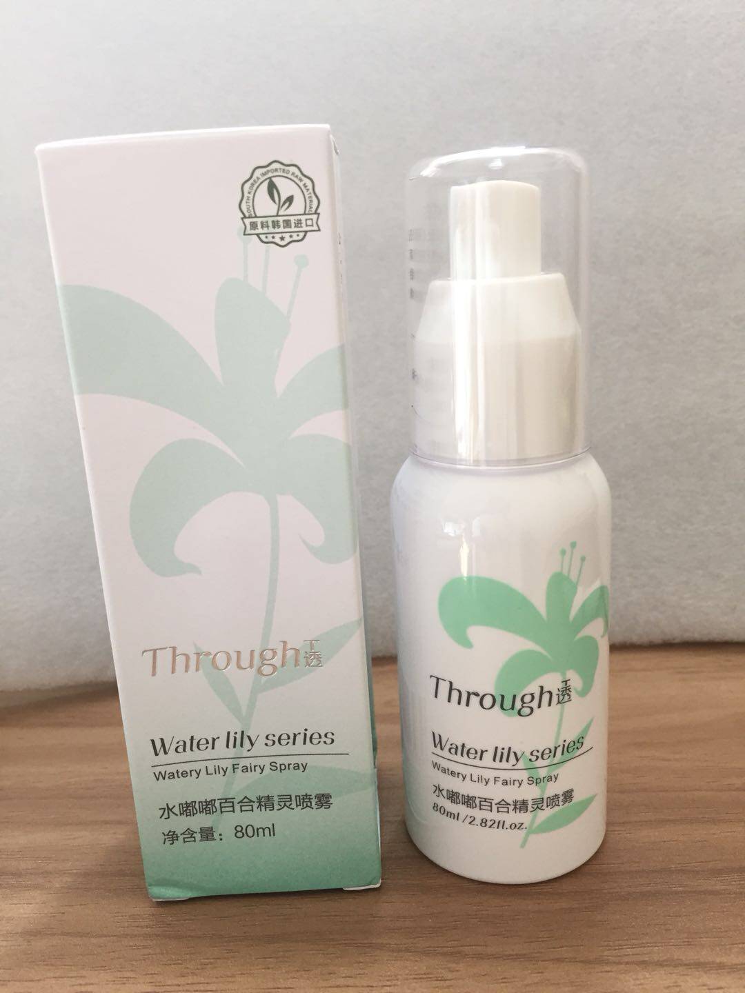 买一送一 T透水嘟嘟百合精灵喷雾定妆爽肤水补水保湿晒后修复裸瓶