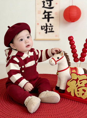 ins韩版宝宝春装针织背带裤套装洋气条纹红色新年外出服婴儿衣服
