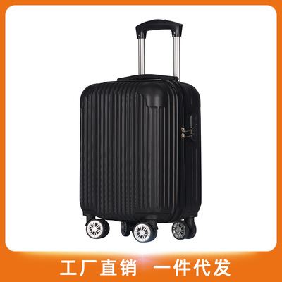 休闲旅行时尚商务登机18寸行李箱万向轮学生登机箱
