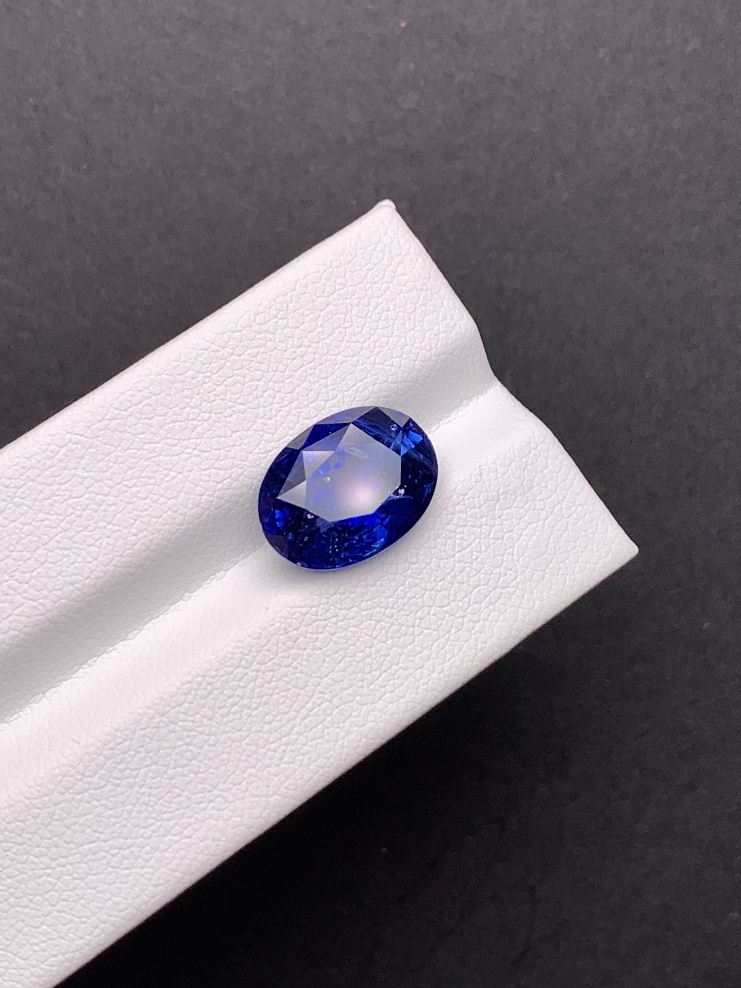7.73克拉 斯里兰卡天然老烧皇家蓝蓝宝石（1026）