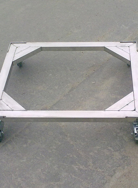 带轮带锁托架 洗衣机架子冰箱底座 带锁万向轮 移动托架支架底座