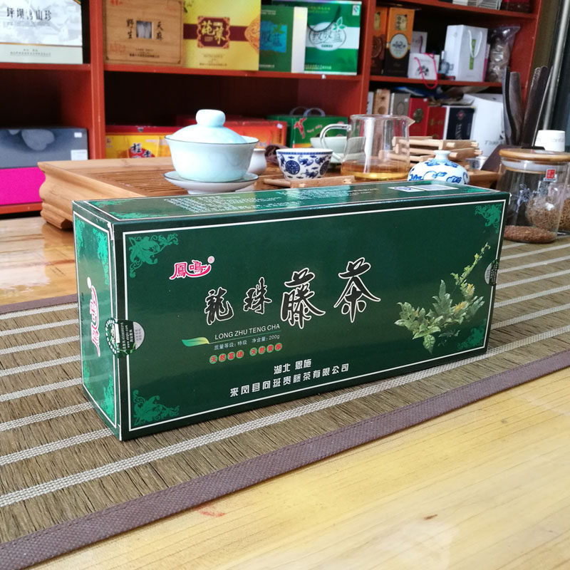 来凤凤鸣藤茶龙珠条盒装 特级藤茶霉茶恩施含硒藤茶 藤茶 包邮