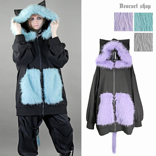 deorart原宿日系可爱猫耳朵猫尾巴宽松男女中性连帽外套上衣