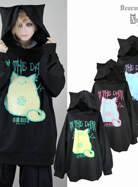 DEORART 24春夏日系原宿风可爱喵星人猫耳朵套头连帽男女上衣卫衣