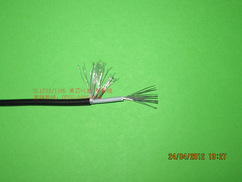 美标线 环保UL1185AWM 20AWG 单芯屏蔽线 信号线 1芯1地 305米