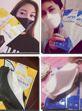 现货Habb白色5层加厚防护韩国KF94口罩面罩3D立体白大号成人2片装