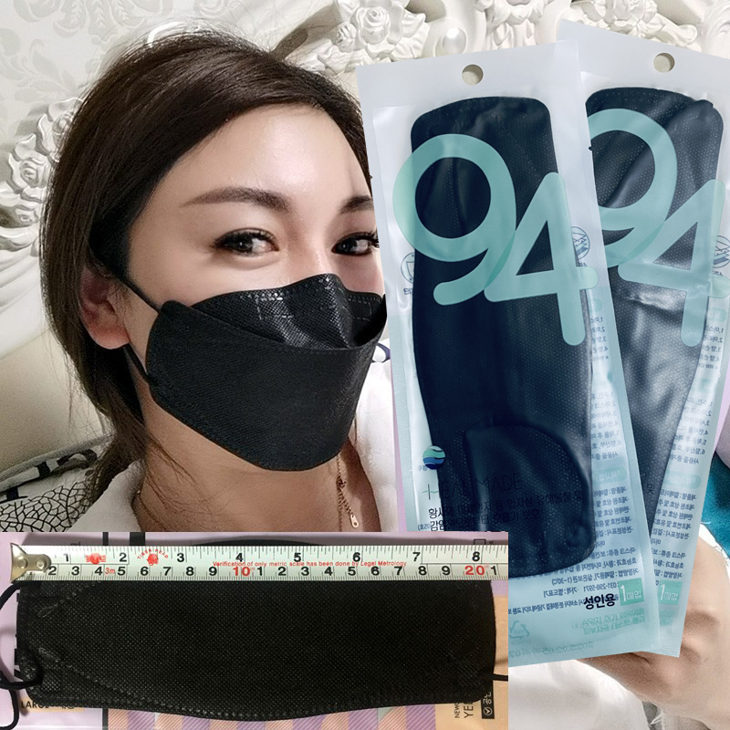 黑色4层韩国KF94口罩3D立体4层防护成人通用独立装