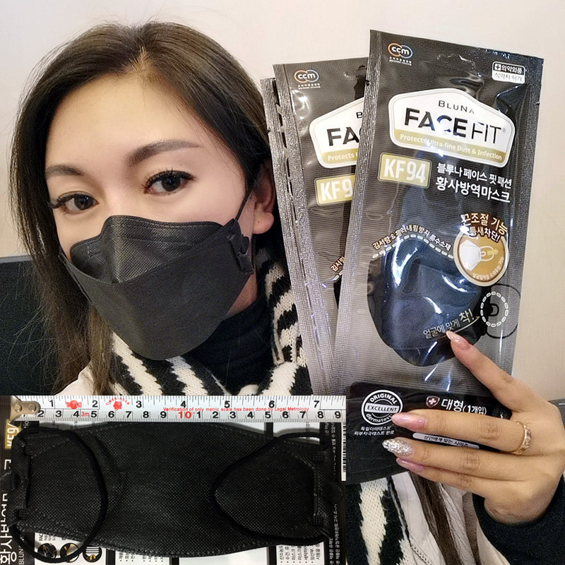 BLUNA黑色可调节进口韩国KF94口罩3D立体4层防护中号成人一片装