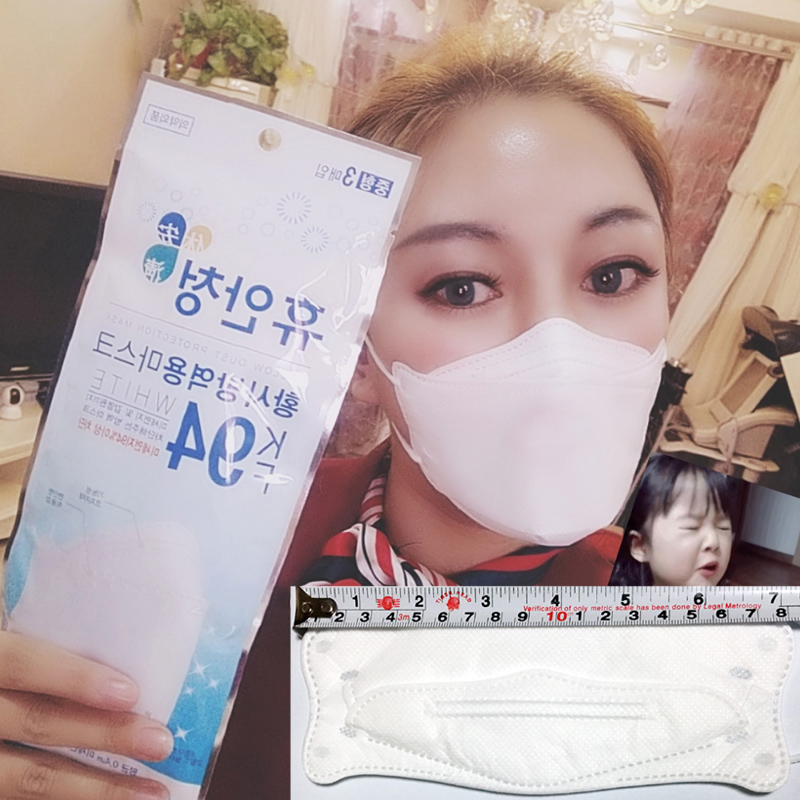 白色韩国kf94口罩面罩女性大童