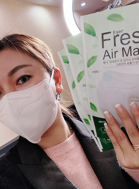 Fresh进口韩国KF94口罩面罩折叠3D立体4层防护白色大号成人独立装