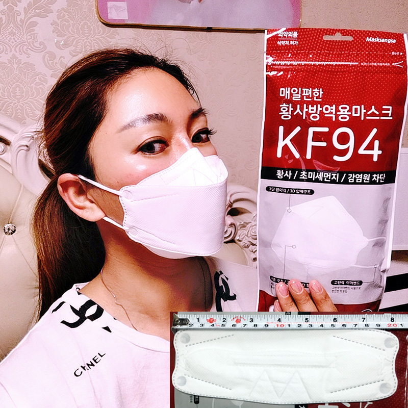 Masksangsa白色大号韩国KF94口罩面罩3D立体4层防护成人一包五片